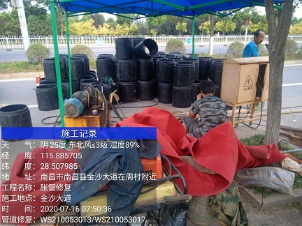 和田市管道短管置换-管道顶管-炜誉市政