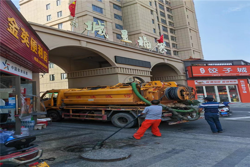 和田市管道清淤的危害性？炜誉市政工程有限公司