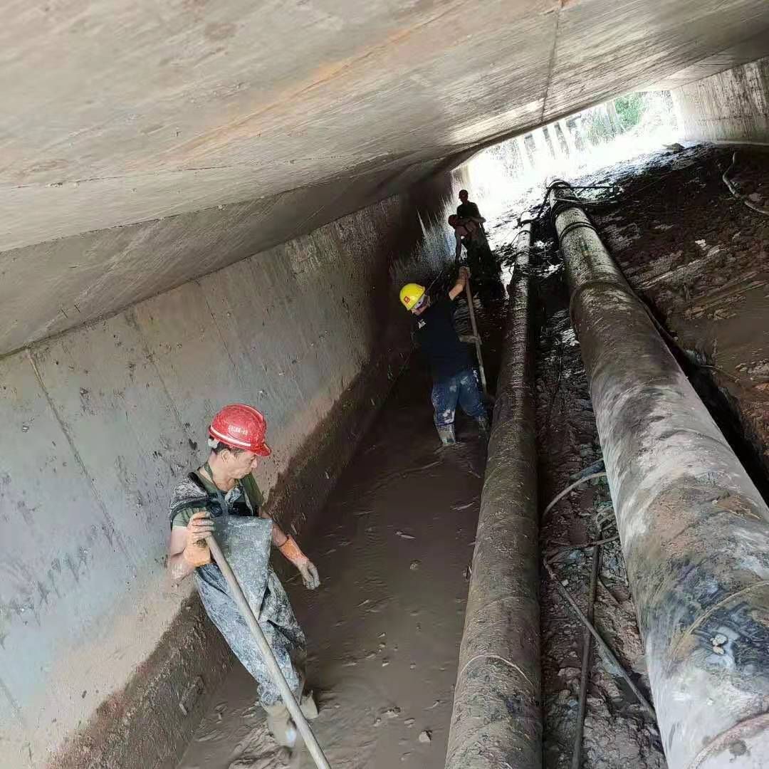 和田市工业管道清淤