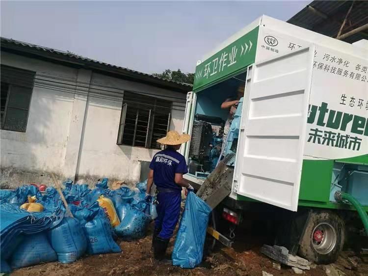 和田市工业污泥压干处理