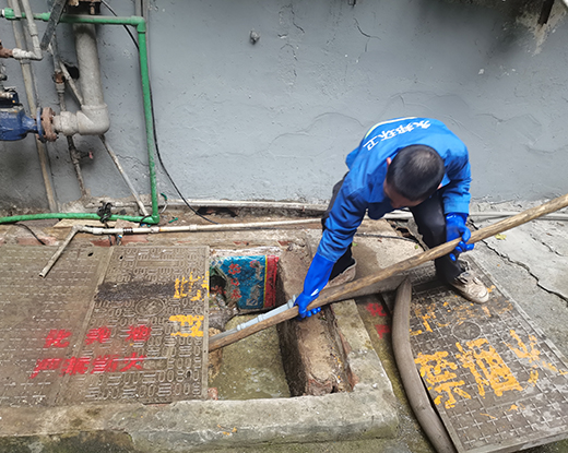 和田市清掏化粪池