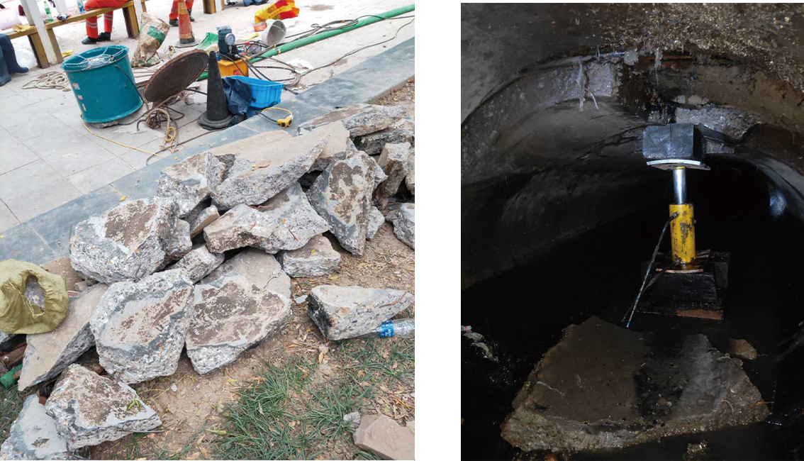 和田市管道预处理