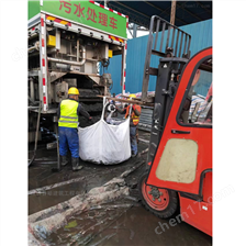 和田市淤泥固化分离服务